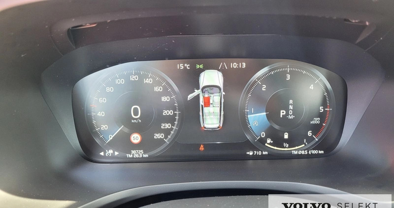 Volvo V60 Cross Country cena 179900 przebieg: 38000, rok produkcji 2021 z Szczekociny małe 497